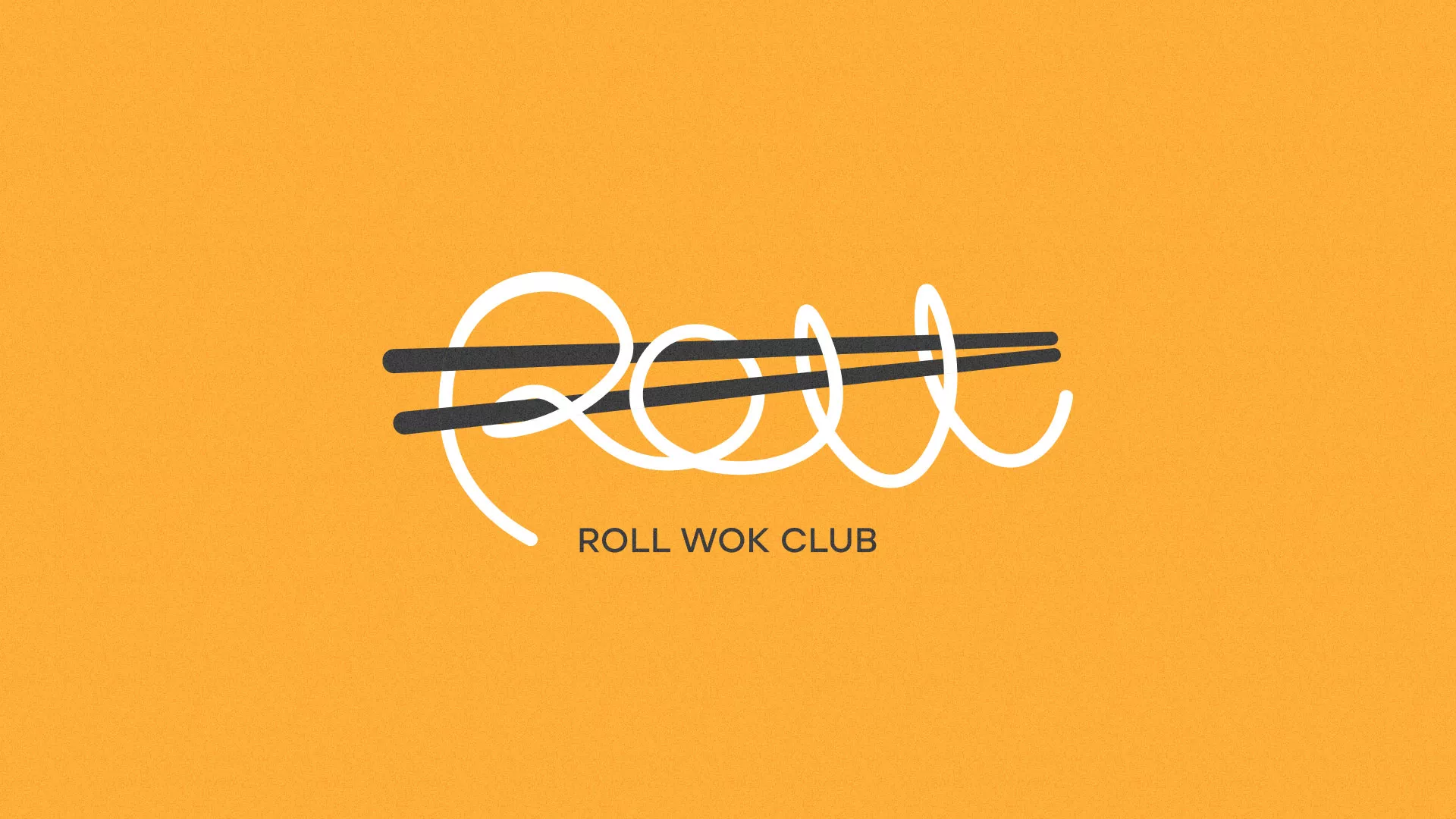 Создание дизайна упаковки суши-бара «Roll Wok Club» в Богучаре